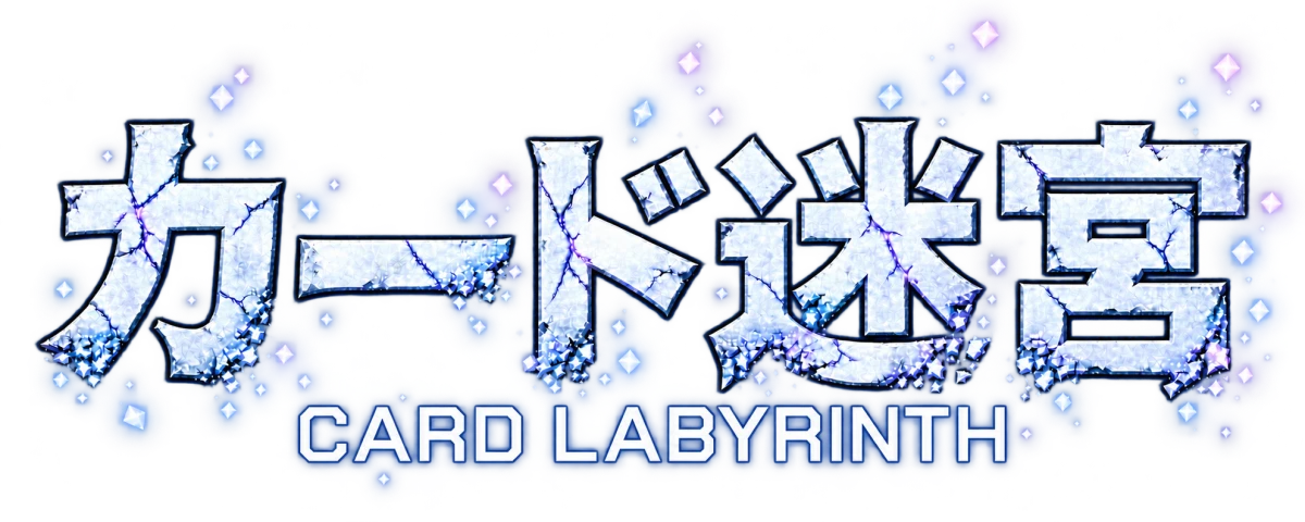 Card Labyrinth