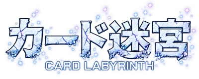 Card Labyrinth